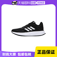 adidas 阿迪达斯 女鞋新款DURAMO 10运动鞋休闲跑步鞋GX0709商场