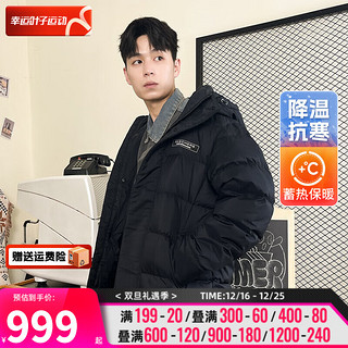 斯凯奇（Skechers）男装 舒适保暖休闲羽绒外套时尚潮流运动羽绒服 P423M028-0018 L(175/92A)