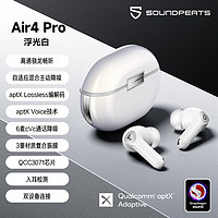 学生专享：SOUNDPEATS 泥炭 Air4 Pro 主动降噪真无线蓝牙耳机