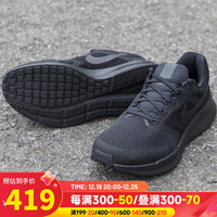 耐克（NIKE）官网舰店男鞋士 23冬季跑步鞋黑色运动鞋低帮休闲鞋子男 飞线科技/黑武士/ 42.5码