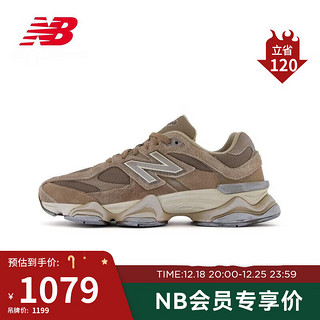 new balance 23年男鞋女鞋9060系列千禧小象蹄复古百搭运动老爹鞋U9060PB 37.5