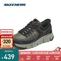 斯凯奇(Skechers)2023男士黑色运动鞋轻质舒适支撑户外鞋237622 橄榄色/黑色/OLBK 42