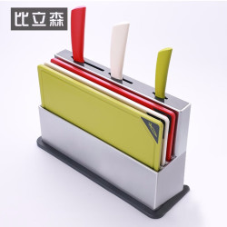 比立森 健康分类菜板塑料砧板防霉防滑分类切菜板水果陶瓷刀板儿童辅食案板套装 B0020.2800.02分类菜板带陶瓷刀七件套装