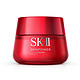 SK-II 赋能焕采大红瓶面霜 80g