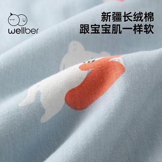 Wellber 威尔贝鲁 婴儿纯棉分腿睡袋保暖厚款 乐队小熊