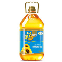 福临门 葵花籽清香调和油5L×1瓶家用食用油