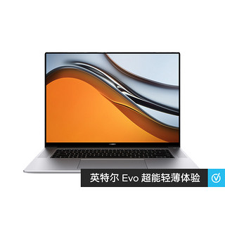 HUAWEI 华为 MateBook 16s 2022款 十二代酷睿版 16英寸 轻薄本 皓月银 (酷睿i7-12700H、核芯显卡、16GB、512GB SSD、2.5K、IPS)