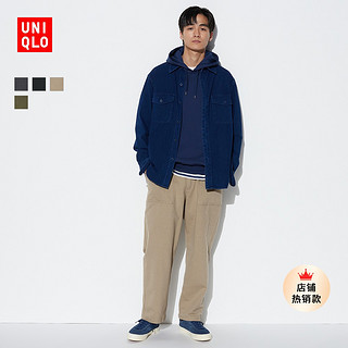 UNIQLO 优衣库 男装水洗宽松休闲九分裤长裤休闲裤子466656/461116/463545