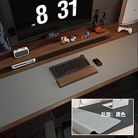 Fondream 南柯一梦 纯色鼠标垫电脑桌垫超大号办公桌桌面垫高级感键盘垫书桌垫定制