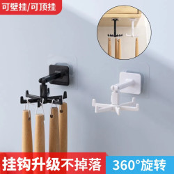 福达朗 00多功能旋转挂钩厨房收纳360度六爪无痕家用免打孔多场景粘钩