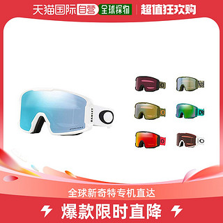 OAKLEY 欧克利 护目防雾滑雪装备岩矿LINE MINER L滑雪眼镜7070