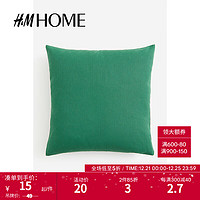 H&M HOME家居用品靠垫套新款柔软卧室棉质帆布床头靠垫套1043565 绿色 50x50