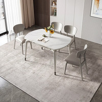全友（QUANU）餐桌悬浮折叠桌岩板防刮耐磨台面实木框架奶油风餐桌椅DW1121 浅灰1.35功能圆餐桌+20餐椅浅灰4