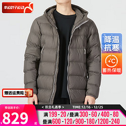 underarmour安德玛underarmour男装羽绒服冬户外运动服保暖时尚舒适