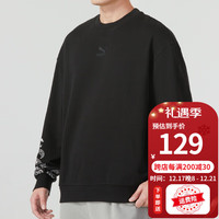PUMA彪马卫衣男装女装 秋冬户外运动休闲服大logo纯色简约套头衫 539522-01/店长 S/120斤内可穿