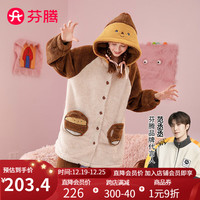FENTENG 芬腾 睡衣女冬珊瑚绒连帽长袖开衫卡通双面暖绒家居服睡衣套装 米杏 L