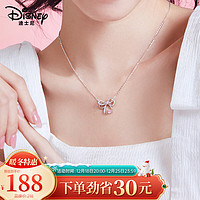 迪士尼（Disney）项链女款时尚饰品925银小众优雅蝴蝶结锁骨链礼盒