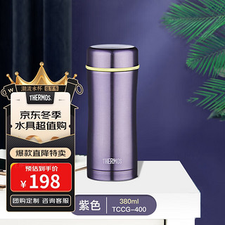 THERMOS 膳魔师 TCCG-400-PL 保温杯 400ml 紫色