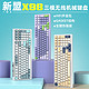 XINMENG 新盟 X98三模无线蓝牙机械键盘有线2.4G热插拔轴RGB客制化电竞游戏
