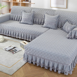索菲娜 潘多拉 欧式加厚沙发套 灰色 95