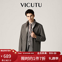 VICUTU 威可多 男士风衣