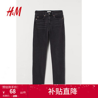 H&M 女士牛仔裤秋季时尚弹力修身高腰九分直筒牛仔长裤0941374 深灰色 160/72A