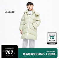 little MO&Co.加厚蓄热 little moco童装23冬装男女童连帽中长款羽绒服外套 灰绿色 110/56