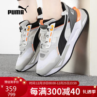 彪马(PUMA)男女鞋鞋舒适时尚透气耐磨跑步鞋383107-01 37码UK4码