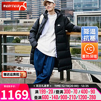 耐克（NIKE） 羽绒服女装男装 连帽防风保暖运动服棉羽外套 DV1134-长-款/ L【175-180cm/130-140斤】