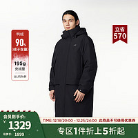 NEW BALANCE NB秋冬23男款经典简约鸭绒连帽羽绒服 BK NPD43191 2XL