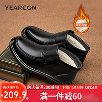 YEARCON 意尔康 男鞋加绒保暖时尚商务休闲鞋高帮爸爸鞋皮鞋男96044W 黑色 39