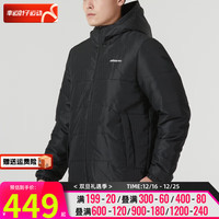 阿迪达斯 (adidas)棉服男装 2023冬运动服户外跑步训练防风保暖外套休闲棉衣 H45236/ S/175