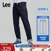 Lee 726标准中腰直脚丹宁回潮深蓝直筒男牛仔裤