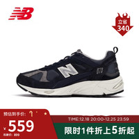 NEW BALANCE 男鞋女鞋878系列透气休闲运动鞋老爹鞋CM878KE1 44