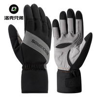 ROCKBROS 洛克兄弟 骑行手套保暖公路山地自行车摩托车长指防风加厚男女冬季 黑灰色 XXL