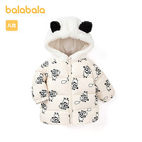 巴拉巴拉 熊猫造型萌趣保暖羽绒服