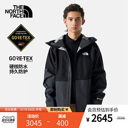 THE NORTH FACE 北面 TheNorthFace北面冲锋衣 GORETEX 男户外防水透气秋季新款|851K