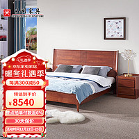 光明家具 实木床现代简约双人床卧室楸木大床婚床1.5米空体床 1592