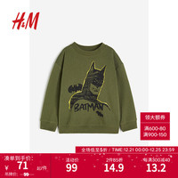 H&M童装男童卫衣卡通幻影忍者印花长袖套衫1117455 卡其绿/蝙蝠侠 120/60