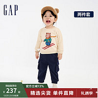 Gap婴儿冬季2023时髦洋气可爱两件套855731童装运动分体套装 奶油白 66cm(3-6月) 亚洲尺码