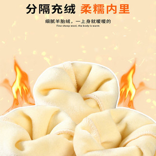                                                                                 真维斯儿童裤子男童秋冬加绒休闲运动裤帅气加厚保暖百搭外穿中大童卫裤 蓝 迷宫Hx 160