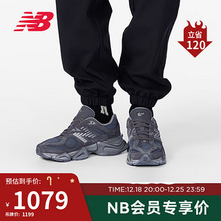 NEW BALANCE23年男鞋女鞋9060系列千禧小象蹄复古百搭运动老爹鞋U9060SG 40