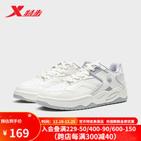 特步(XTEP)海浪板鞋男24春季鞋厚底增高熊猫鞋时尚撞色休闲运动鞋女 帆白/烟雾灰 45码
