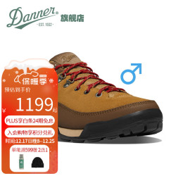 Danner 户外休闲男款低帮徒步鞋Panorama防水防滑登山鞋 63470 棕红 男EE加宽版 44