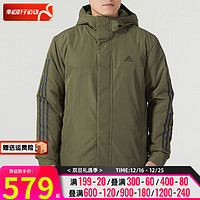 阿迪达斯 （adidas）官网男装 运动服户外保暖外套舒适时尚休闲服棉服 IP2535/ XS/170