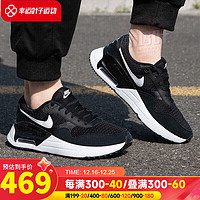 耐克（NIKE）官网男鞋运动鞋23冬季休闲鞋黑色AIR MAX气垫透气跑步鞋子男 DM9537-001 40/250/7