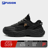 FILA FUSION斐乐潮牌CONCH II女鞋复古潮鞋2023冬款海螺鞋跑步鞋 鱼子灰/暗墨绿-CP 39