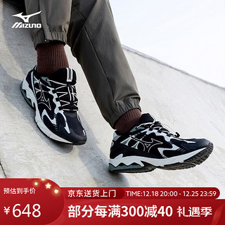 Mizuno 美津浓 男女运动跑步休闲鞋 经典复古老爹鞋 36.5码
