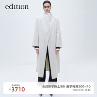 edition毛呢外套女2023冬可拆围巾领羊毛羊绒双面呢长款大衣 砂白色 XS/155