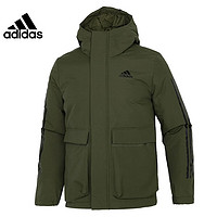 adidas 阿迪达斯 男款保暖舒适棉服 GT1691